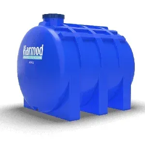 Large storage of cold water in summer