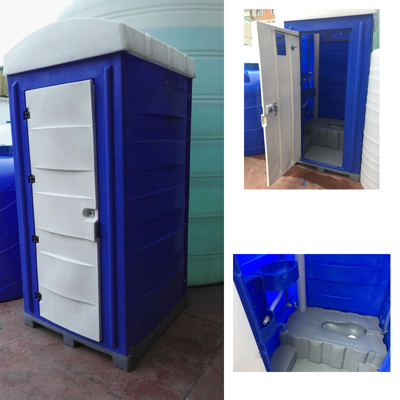 Plastic Mobile Toilet (With Ground Stone and Septic Tank)